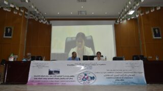 Celebration du 60 eme anniversaire de l independance les relations de la wilaya lll avec les organes interieurs et exterieurs d 03