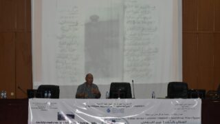 Celebration du 60 eme anniversaire de l independance les relations de la wilaya lll avec les organes interieurs et exterieurs d 08