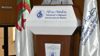 Celebration du 60 eme anniversaire de l independance les relations de la wilaya lll avec les organes interieurs et exterieurs d 115