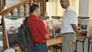 Celebration du 60 eme anniversaire de l independance les relations de la wilaya lll avec les organes interieurs et exterieurs d 140