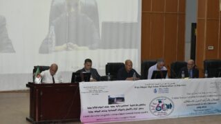 Celebration du 60 eme anniversaire de l independance les relations de la wilaya lll avec les organes interieurs et exterieurs d 171