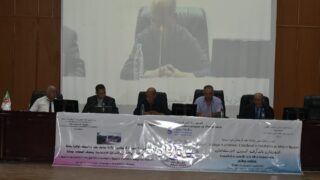 Celebration du 60 eme anniversaire de l independance les relations de la wilaya lll avec les organes interieurs et exterieurs d 175