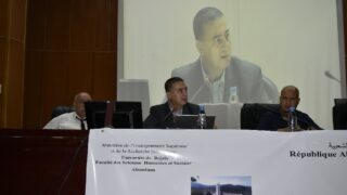 Celebration du 60 eme anniversaire de l independance les relations de la wilaya lll avec les organes interieurs et exterieurs d 184