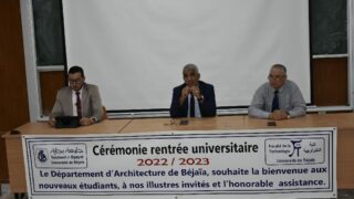 Ceremonie de lancement officiel de la rentree universitaire 2022 2023 departement d architecture 125