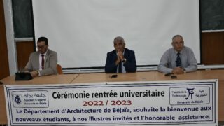 Ceremonie de lancement officiel de la rentree universitaire 2022 2023 departement d architecture 129