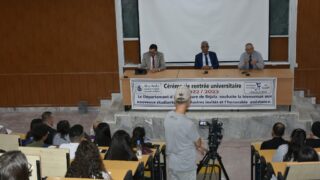 Ceremonie de lancement officiel de la rentree universitaire 2022 2023 departement d architecture 137