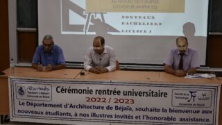 Ceremonie de lancement officiel de la rentree universitaire 2022 2023 departement d architecture 162
