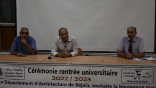 Ceremonie de lancement officiel de la rentree universitaire 2022 2023 departement d architecture 167