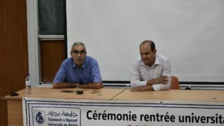 Ceremonie de lancement officiel de la rentree universitaire 2022 2023 departement d architecture 169