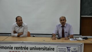 Ceremonie de lancement officiel de la rentree universitaire 2022 2023 departement d architecture 171