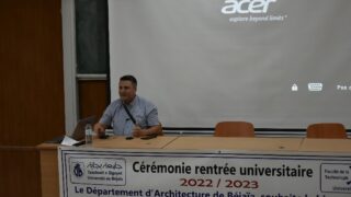 Ceremonie de lancement officiel de la rentree universitaire 2022 2023 departement d architecture 177