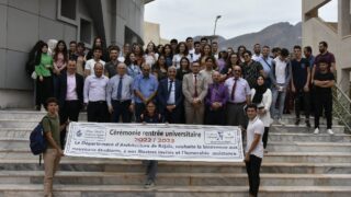 Ceremonie de lancement officiel de la rentree universitaire 2022 2023 departement d architecture 187