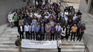 Ceremonie de lancement officiel de la rentree universitaire 2022 2023 departement d architecture 191