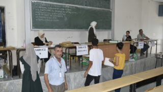 Inscriptions definitives nouveaux bacheliers du 05 au 08 sept 2022 024 1