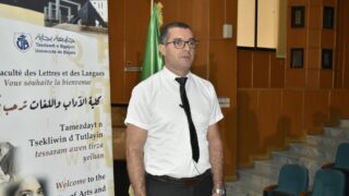 Signature de convention de partenariat entre l universite de Bejaia et le Haut Commissariat a l Amazighit 21 09 2022102