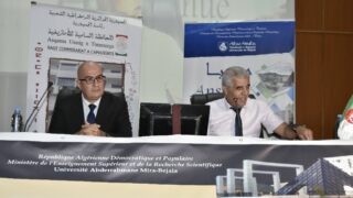 Signature de convention de partenariat entre l universite de Bejaia et le Haut Commissariat a l Amazighit 21 09 202251