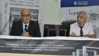 Signature de convention de partenariat entre l universite de Bejaia et le Haut Commissariat a l Amazighit 21 09 202252