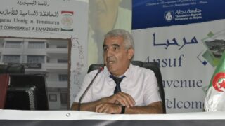 Signature de convention de partenariat entre l universite de Bejaia et le Haut Commissariat a l Amazighit 21 09 202253