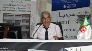 Signature de convention de partenariat entre l universite de Bejaia et le Haut Commissariat a l Amazighit 21 09 202254