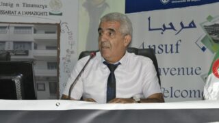 Signature de convention de partenariat entre l universite de Bejaia et le Haut Commissariat a l Amazighit 21 09 202255