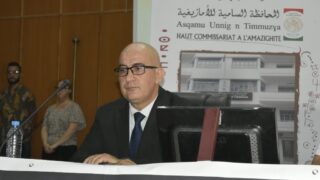 Signature de convention de partenariat entre l universite de Bejaia et le Haut Commissariat a l Amazighit 21 09 202257