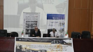 Signature de convention de partenariat entre l universite de Bejaia et le Haut Commissariat a l Amazighit 21 09 202260