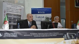 Signature de convention de partenariat entre l universite de Bejaia et le Haut Commissariat a l Amazighit 21 09 202279