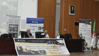 Signature de convention de partenariat entre l universite de Bejaia et le Haut Commissariat a l Amazighit 21 09 202285