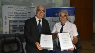 Signature de convention de partenariat entre l universite de Bejaia et le Haut Commissariat a l Amazighit 21 09 202299