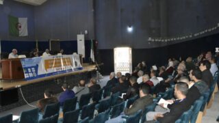 Colloque International MOAD’2022 "Méthodes et Outils d’Aide à la Décision". 63 Colloque international MOAD 2022 Methodes Outil daide a la Decision 16 novembre 2022 039