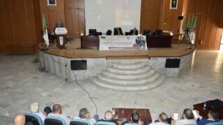 2 eme colloque international d intelligence territoriale l intelligence collective et le role des acteurs dans l activation de 52