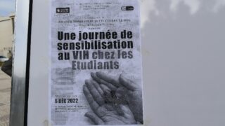 Journee de sensibilisation au VIH chez les etudiants 06 12 202232