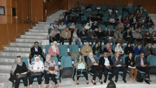 Rencontre sur les mecanismes d execution de l arrete ministeriel N° 1275 du 27 09 202201