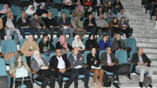 Rencontre sur les mecanismes d execution de l arrete ministeriel N° 1275 du 27 09 202202