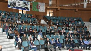 Rencontre sur les mecanismes d execution de l arrete ministeriel N° 1275 du 27 09 202204