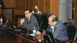 Rencontre sur les mecanismes d execution de l arrete ministeriel N° 1275 du 27 09 202210