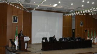 Rencontre sur les mecanismes d execution de l arrete ministeriel N° 1275 du 27 09 202220