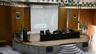 Rencontre sur les mecanismes d execution de l arrete ministeriel N° 1275 du 27 09 202222