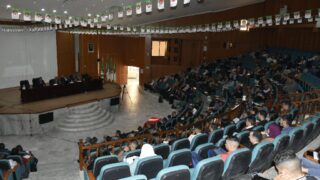 Rencontre sur les mecanismes d execution de l arrete ministeriel N° 1275 du 27 09 202224