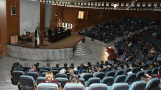 Rencontre sur les mecanismes d execution de l arrete ministeriel N° 1275 du 27 09 202227