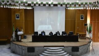 Rencontre sur les mecanismes d execution de l arrete ministeriel N° 1275 du 27 09 202230