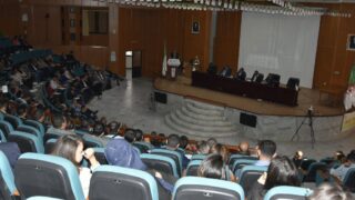 Rencontre sur les mecanismes d execution de l arrete ministeriel N° 1275 du 27 09 202231