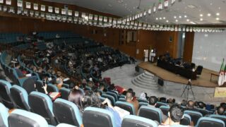 Rencontre sur les mecanismes d execution de l arrete ministeriel N° 1275 du 27 09 202233