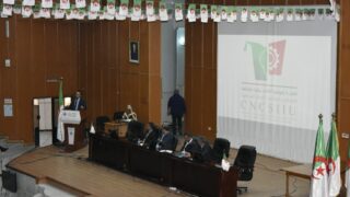 Rencontre sur les mecanismes d execution de l arrete ministeriel N° 1275 du 27 09 202235