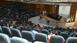 Rencontre sur les mecanismes d execution de l arrete ministeriel N° 1275 du 27 09 202236