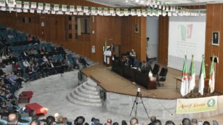 Rencontre sur les mecanismes d execution de l arrete ministeriel N° 1275 du 27 09 202237