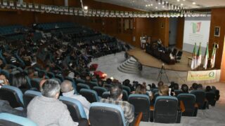 Rencontre sur les mecanismes d execution de l arrete ministeriel N° 1275 du 27 09 202238