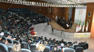 Rencontre sur les mecanismes d execution de l arrete ministeriel N° 1275 du 27 09 202239