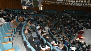 Rencontre sur les mecanismes d execution de l arrete ministeriel N° 1275 du 27 09 202240