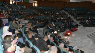 Rencontre sur les mecanismes d execution de l arrete ministeriel N° 1275 du 27 09 202242